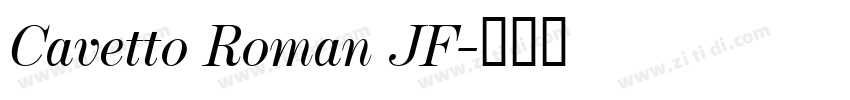 Cavetto Roman JF字体转换